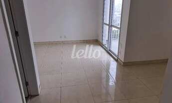 Imagem: São Paulo - Apartamento Padrão - Brás