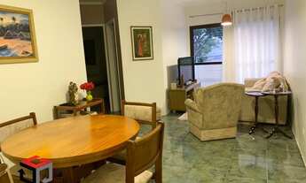 Imagem 3: Apartamento à venda 2 quartos 2 vagas Marquesa Centro - São Bernardo do Campo - SP