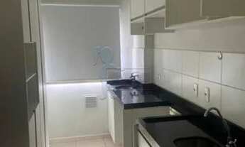 Imagem 3: Apartamento Padrão em Ribeirão Preto