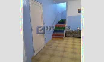 Imagem 4: DIADEMA - Residential / Home - VILA CONCEICAO