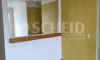 Imagem 5: Apartamento a venda. Condomínio Morumbi Sul Park