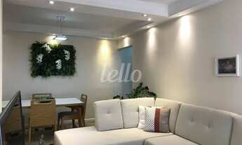 Imagem 5: São Paulo - Apartamento Padrão - Vila Clementino