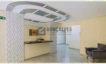 Imagem 3: SAO CAETANO DO SUL - Residential / Apartment - NOVA GERTI