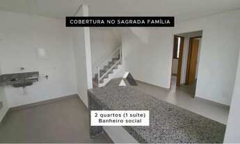 Imagem 2: Cobertura de 2 quartos no Sagrada Família