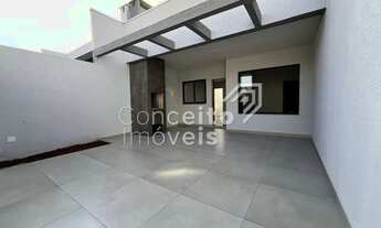 Imagem 2: Residência Térrea - Uvaranas