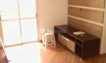 Imagem: Apartamento para alugar no bairro Tatuapé