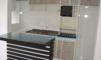 Imagem 4: Apartamento na Vila Sonia Praia Grande 02 dormitorios