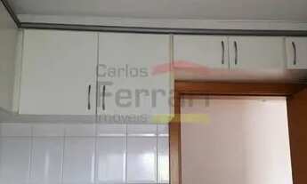 Imagem 7: Apartamento região Santa Teresinha