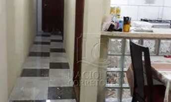 Imagem 4: Apartamento com 2 dormitórios à venda, 51 m² por R$ 290.000,00 - Vila Alzira - Santo André