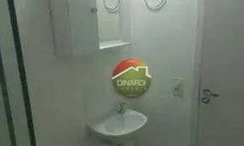 Imagem 7: Apartamento com 2 dormitórios para alugar, 50 m² por R$ 1.560,00/mês - Jardim Anhangüera