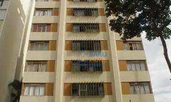 Imagem: Apartamento com 1 dormitório para alugar