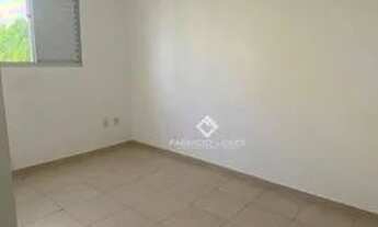 Imagem 5: Apartamento Térreo com 2 dormitórios para alugar, 58 m² - Jardim Califórnia - Jacareí/SP