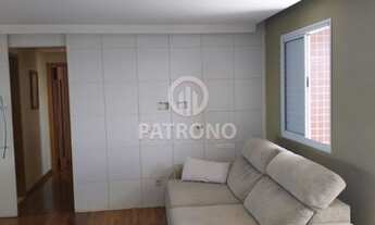Imagem 2: SãO PAULO - Apartamento Padrão - Vila Paiva