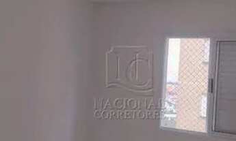 Imagem 5: Apartamento com 3 dormitórios, 60 m² - venda por R$ 430.000,00 ou aluguel por R$ 2.374,00