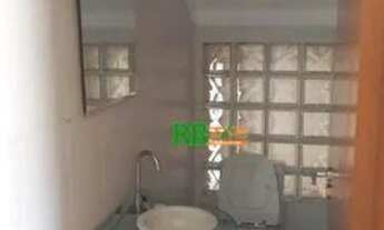 Imagem 6: Casa com 4 dormitórios para alugar, 250 m² por R$ 5.230/mês - Jardim São José - Paulínia/S