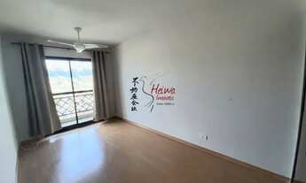 Imagem 3: Apê 1 dormitório R$ 1.552,00 Jd Mangalot