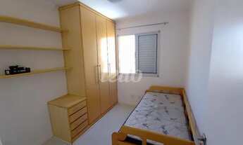 Imagem 4: São Paulo - Apartamento Padrão - Mooca