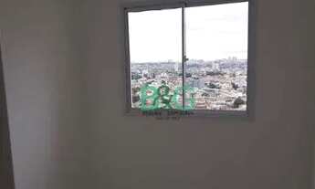 Imagem 4: Apartamento com 2 dormitórios para alugar, 32 m² por R$ 1.563,00/mês - Parque Vitória - Sã