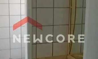 Imagem 6: Sala comercial em Rua Treze de Maio - Bela Vista - São Paulo/SP