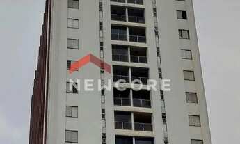 Imagem 7: Apartamento em Rua São Jorge - Parque São Jorge - São Paulo/SP