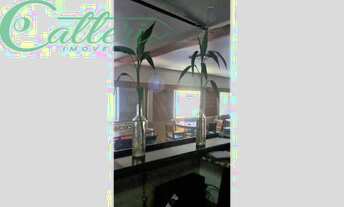 Imagem 2: LOJA RIO DE JANEIRO CATETE