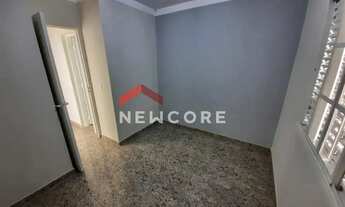 Imagem 5: Casa de condomínio em Residencial Jardim das Dálias - Parque São Bento - Sorocaba/SP