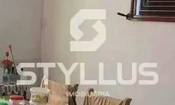 Imagem 2: Engenho de Dentro