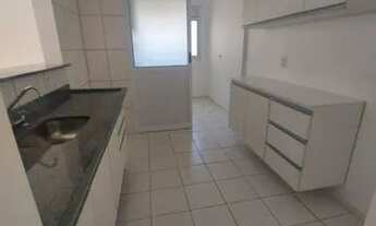 Imagem 2: APARTAMENTO - JARDIM RENATA - SP