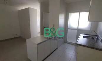 Imagem: Apartamento com 1 dormitório para alugar