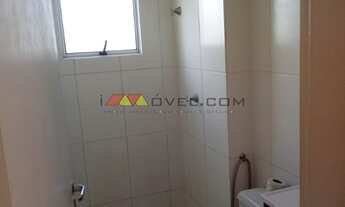 Imagem 4: APARTAMENTO RESIDENCIAL em RIO CLARO - SP, JARDIM GUANABARA II