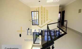 Imagem 4: Casa em Condomínio para Locação em Paulínia, João Aranha, 3 dormitórios, 3 suítes, 4 banhe