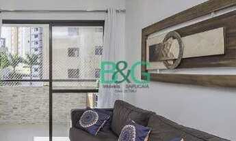 Imagem 4: Apartamento com 3 dormitórios à venda, 80 m² por R$ 734.000 - Vila Santa Catarina - São Pa