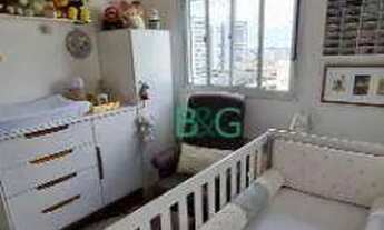 Imagem 2: Apartamento com 2 dormitórios à venda, 81 m² por R$ 849.000 - Vila Mascote - São Paulo/SP