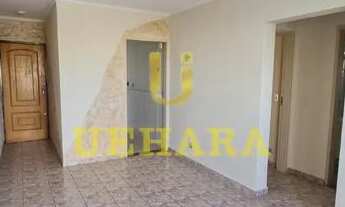 Imagem: Apartamento 02 Dormitórios no Parque Peruche