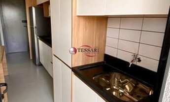 Imagem 4: Aluga apartamento Jardim Redentor com 1 dormitório, sala , cozinha sacada gourmet, mobilia