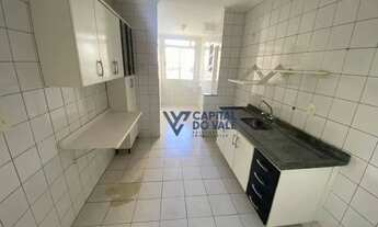 Imagem 5: Apartamento com 3 dormitórios para alugar, 96 m² por R$ 3.575,00/mês - Jardim Aquarius - S