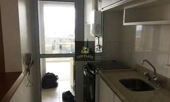 Imagem 6: Flat disponível no Itaim Bibi