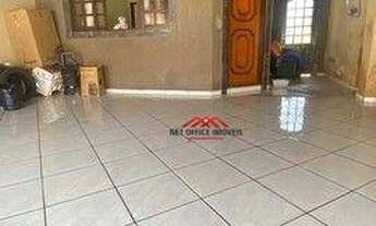 Imagem: BOSQUE DOS IPÊS