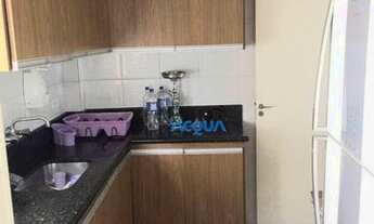 Imagem 4: Apartamento com 2 dormitórios à venda, 98 m² por R$ 550.000,00 - Vila Alzira - Guarujá/SP