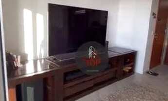 Imagem 4: Apartamento com 2 dormitórios, 103 m² - venda por R$ 1.275.000,00 ou aluguel por R$ 6.960