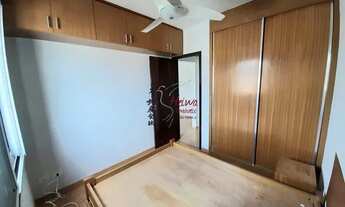 Imagem 4: Apê 1 dormitório R$ 1.552,00 Jd Mangalot