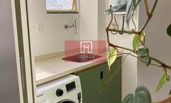 Imagem 4: Apartamento à venda no bairro Campos Elíseos - São Paulo/SP, Zona Central