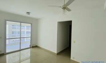 Imagem 3: APARTAMENTO - BARRA FUNDA - SP