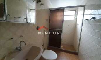 Imagem 5: Apartamento em Rua Olavo Bilac - Pompéia - Santos/SP