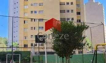 Imagem: Apartamento com 175m² 4 quartos, à venda