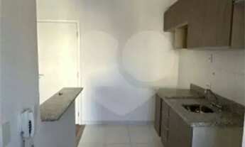 Imagem 7: Apartamento com 2 quartos à venda ou para locação em Tamboré - SP