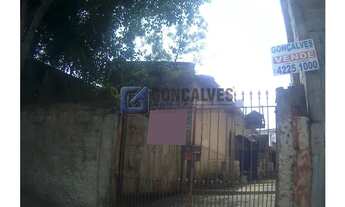 Imagem: Terreno Comercial 175,70 m² à venda em