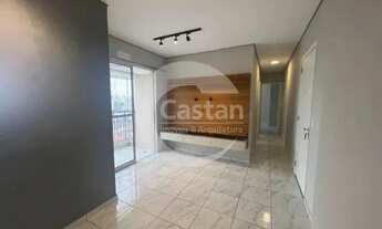 Imagem 5: Apartamento em Vila Prudente