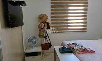 Imagem 7: Apartamento 2 quartos Ã venda no(a) Mooca