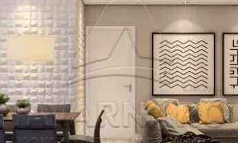 Imagem 2: Apartamento Padrão em Ponta Grossa